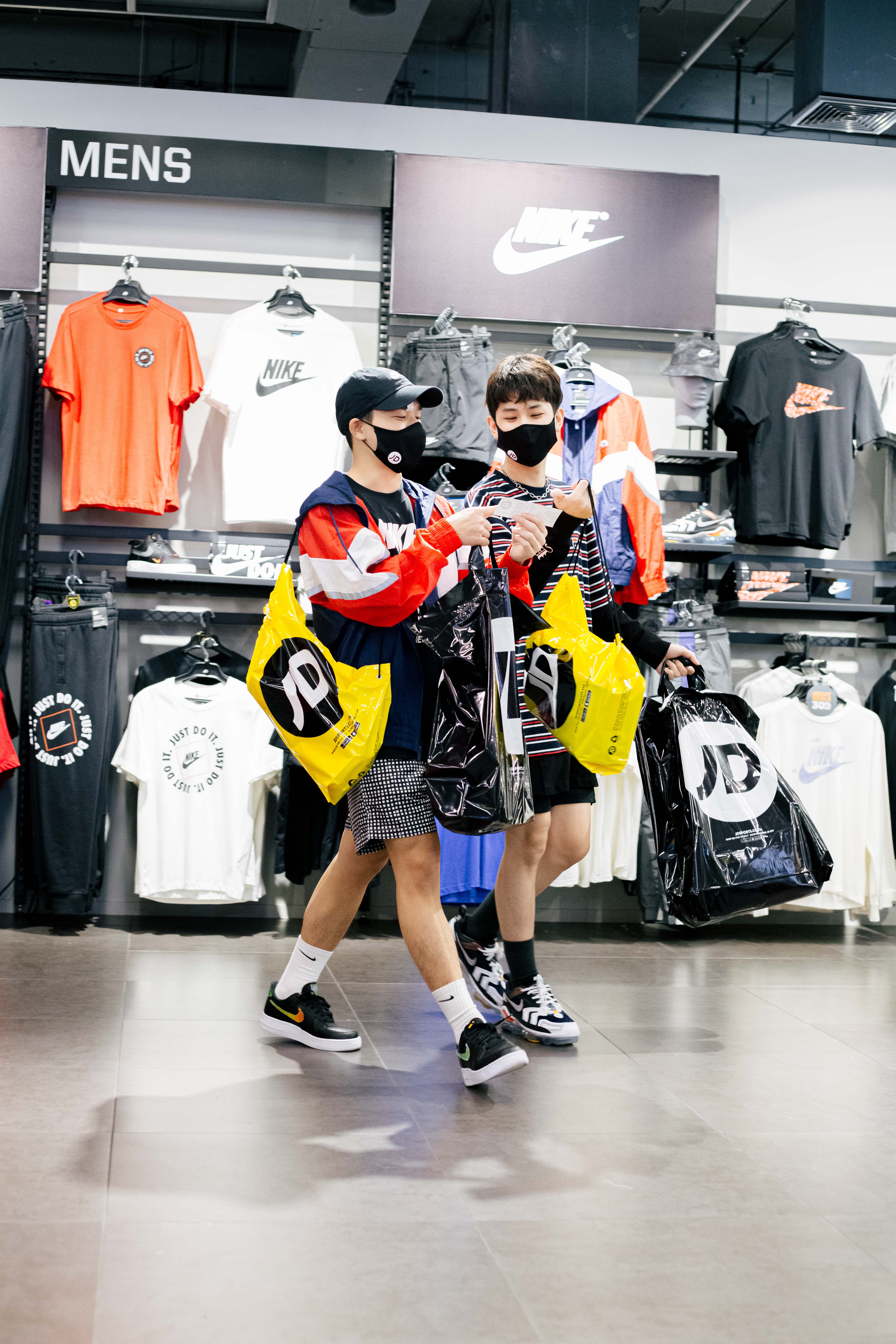 NOW OPEN! "JD FASHION ISLAND"